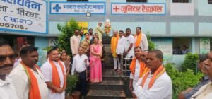 तिरगा में कुर्मी स्वर्गीय प्यारे लाल बेलचंदन की जयंती मनाई गई…स्वर्गीय प्यारे लाल बेलचंदन द्वारा किए गए कार्य अतुलनीय है…