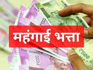 बिग ब्रेकिंग