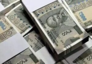 किसानों के खाते में कल पीएम मोदी ट्रांसफर करेंगे पैसे