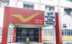 रक्षाबंधन से पूर्व डाक सेवाएं ठप -नागरिकों में नाराज़गी