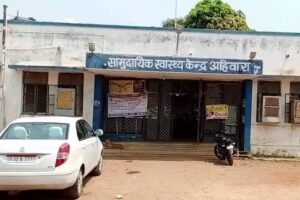 डीएमएफ से 17.62 लाख रुपए की प्रशासकीय स्वीकृति