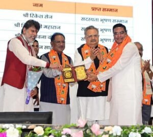 वैशाली नगर विधायक रिकेश सेन को मिला “सदस्यता भूषण सम्मान” भाजपा में 34 हजार सदस्य बना कर अव्वल