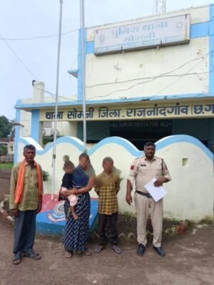 राजनांदगांव : ऑपरेशन मुस्कान, सुरक्षा का असली वचन