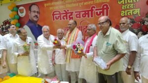 जितेन्द्र वर्मा : गुटबाजी तोड़कर सांगठनिक एकता से जीत का परचम लहराने वाले नेता”-