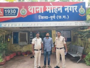 सरकारी नौकरी लगाने के नाम पर धोखाधडी करने वाला आरोपी गिरफ्तार…नौकरी का फर्जी दस्तावेज तैयार कर 15,00,000/- रूपये किया गबन