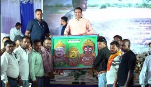 अखिल भारतीय उड़िया समाज विधायक सेन से किया मुलाकात, भगवान जगन्नाथ का चित्र किया भेट