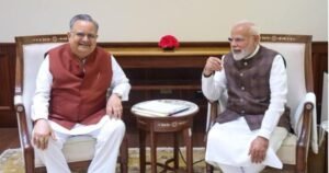 PM मोदी से मिले छत्तीसगढ़ विधानसभा सभा अध्यक्ष डॉ रमन सिंह… छत्तीसगढ़ के नए विधानसभा भवन के लोकार्पण के लिए किया आमंत्रित…पढ़िए खबर