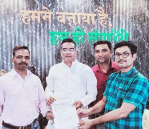 कैशलेस चिकित्सा सेवा कर्मचारी कल्याण संघ का प्रादेशिक सम्मेलन 28 को, विधायक रिकेश का अभिनंदन भी