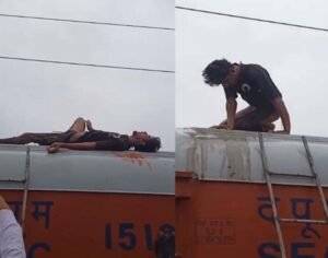 रेलवे कोचिंग डिपो हादसा: हाईटेंशन तार की चपेट में आया सफाईकर्मी