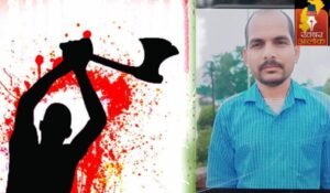 तीन दोस्तों ने साथ बैठकर पी शराब, फिर कुल्हाड़ी मारकर शख्स की हत्या