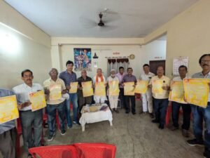 ब्राम्हण समाज की बैठक में समाजिक एकता पर दिया गया जोर