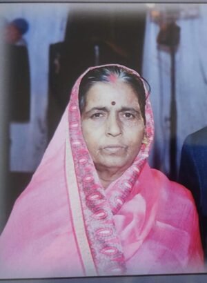 निधन – नहीं रही उमा देवी उपाध्याय…