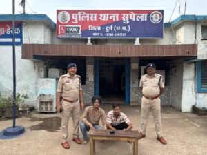 म्यूल एकाउंट का उपयोग कर सायबर ठगी करने वाले 03 प्रकरणों में 03 आरोपी गिरफ्तार…