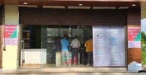 गांधी जयंती पर जिले में रहेगा पूर्ण “शुष्क दिवस”