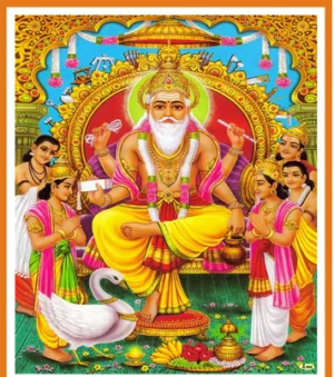 विश्वकर्मा पूजा के अवसर पर पूर्व बीएसपी कर्मचारियों का होगा सम्मान