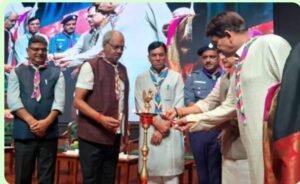 प्रदेश स्काउट गाइड सम्मानित,,,