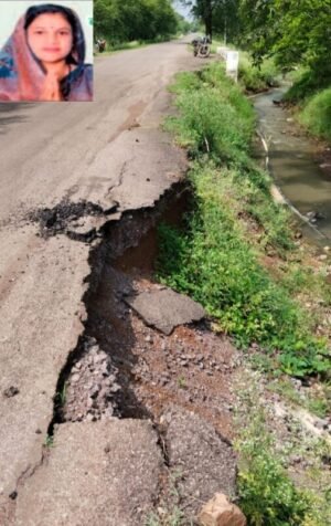 डबल इंजन की सरकार में मूलभूत सुविधाओं के लिए तरस रही ग्रामीण जनता : दामिनी