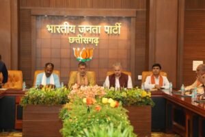 आज भाजपा प्रदेश कार्यालय में क्षेत्रीय संगठन महामंत्री अजय जमवाल एवं प्रदेश संगठन महामंत्री पवन साय की उपस्थिति में समस्त निगम, मंडल और आयोग के अध्यक्षों के साथ बैठक कर चर्चा की।