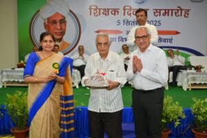 बीएसपी शिक्षा विभाग द्वारा शिक्षक दिवस समारोह का आयोजन, शिक्षक सम्मानित