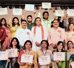 गुरूजन ही हम सभी के भविष्य को देते हैं आकार – विधायक रिकेश, कैंप क्षेत्र की 47 स्कूलों के 550 शिक्षकों का हुआ सम्मान