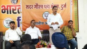 भाजपा :: सेवा पखवाड़ा के दौरान सेवा कार्य और रचनात्मक गतिविधियों में रहे सबकी भागीदारी- राजेन्द्र कुमार पाध्ये