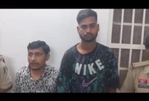 ऑपरेशन विश्ववास अभियान. 7.01 ग्राम चिट्टा किमती 77,000/- रूपये बिक्री रकम 3,000/- रूपये एवं 03 नग मोबाईल किया गया बरामद…दो आरोपी गिरफ्तार