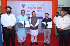 प्रकृति और संस्कृति का संगम है जशपुर : मुख्यमंत्री