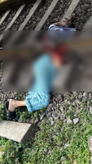 चलती ट्रेन के सामने कूदा बुजुर्ग, दो टुकड़ों में बंटा शरीर, दर्दनाक मौत