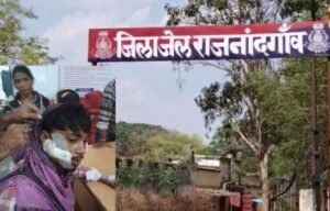 राजनंदगांव जिला जेल में गैंगवार, एक बंदी घायल