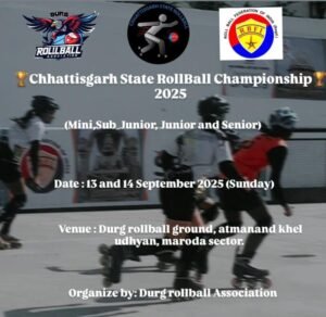 रोलबाल में खिलाड़ियों ने किया शानदार प्रदर्शन…