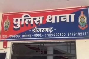 ट्यूशन क्लास से लौटी बच्ची रोने लगी, रेप का खुलासा