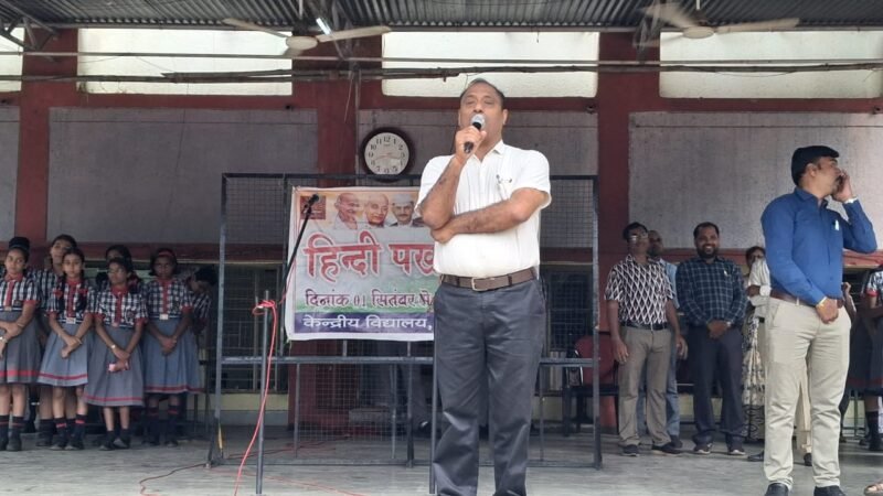 WhatsApp Image 2025-09-15 at 6.07.57 PM