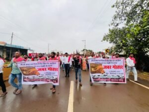 मोजा मशरूम कंपनी और उमा राइस मिल के खिलाफ जोहार पार्टी ने खोला मोर्चा, जबर जोहार सभा में एकजुट हुए ग्रामीण