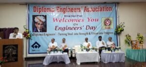 डिप्लोमा इंजीनियर्स – सुरक्षा व उत्पादन की रीढ़, इंजीनियर्स डे पर दिखा उत्साह