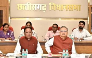 प्रधानमंत्री नरेन्द्र मोदी के छत्तीसगढ़ आगमन की तैयारियों को लेकर उच्च स्तरीय बैठक सम्पन्न