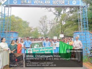 भिलाई विद्यालय में विश्व ओजोन परत संरक्षण दिवस का आयोजन