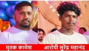 दोस्त की जान बचाने बदमाश से भिड़ गया युवक, चाकू मारकर हत्या