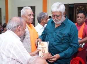 विश्वकर्मा पूजा के अवसर पर बीएसपी के सेवानिवृत कर्मचारियों का हुआ सम्मान