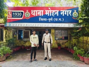 हेरोइन (चिट्टा) तस्करी में एक और आरोपी गिरफ्तार…मोहन नगर मामले में अब तक आठ आरोपी गिरफ्तार