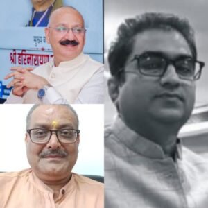 भारतबोध, भारतीयता और हिंदी पत्रकारिता