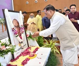 मुख्यमंत्री विष्णुदेव साय ने श्रद्धेय शांताराम सर्राफ को अर्पित की श्रद्धांजलि