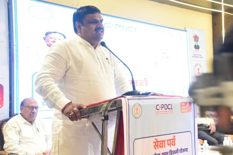 WhatsApp Image 2025-09-22 at 5.55.33 PM