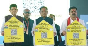 रायपुर : मुख्यमंत्री श्री विष्णु देव साय ने किया ‘मनरेगा दर्पण’ का शुभारंभ