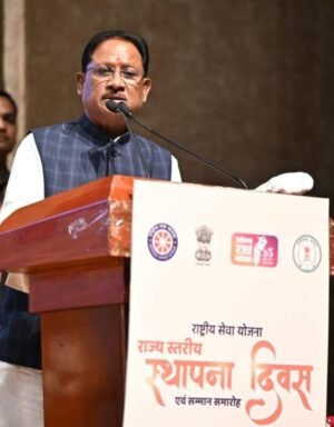 व्यक्तिगत स्वार्थ से ऊपर उठकर किया गया हर कार्य है सेवा और राष्ट्र निर्माण का कार्य – मुख्यमंत्री साय