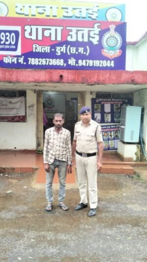 गांजा तस्कर गिरफ्तार…आरोपी द्वारा अवैध रूप से धन अर्जन करने के लिए किया जा रहा था अवैध मादक पदार्थ गांजा की बिक्री…