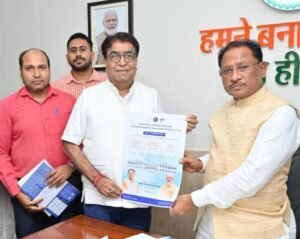 छत्तीसगढ़ राष्ट्रीय सेमीकंडक्टर मिशन में निभाएगा अग्रणी भूमिका – मुख्यमंत्री श्री विष्णु देव साय…