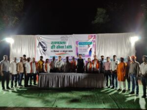 छिन्दारी बाँध में जिले का सबसे बड़ा स्वच्छता महाअभियान और दीपोत्सव….