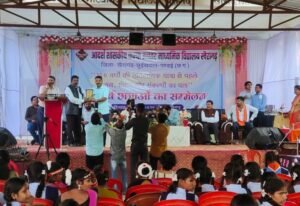 कन्या उच्चतर माध्यमिक विद्यालय की शताब्दी यात्रा से पूर्व भूतपूर्व छात्राओं का सम्मेलन,