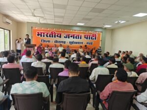 जीएसटी बचत उत्सव एवं स्वदेशी भारत विषय पर विशेष कार्यक्रम आयोजित…