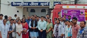 स्वस्थ नारी सशक्त परिवार योजना के अंतर्गत महिला और पुरुष कैदियों का हुआ स्वास्थ्य जांच